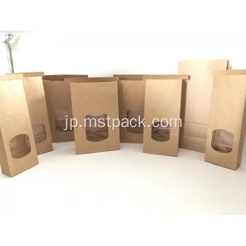 パンと粉末用のSOS紙包装バッグ